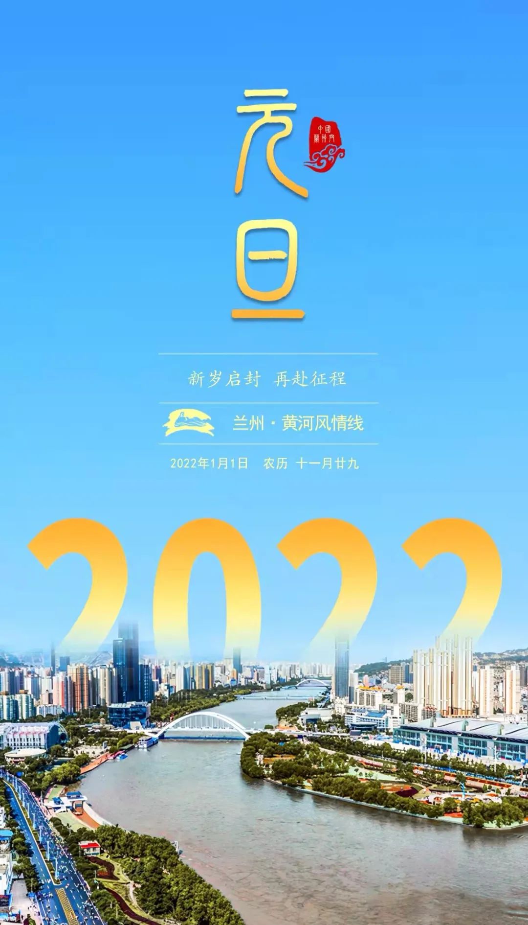 2021年度工作天数_2020年度工作日天数_2022年工作日天数