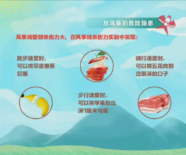 恐怖小孩手机游戏大全_手机恐怖游戏小孩_恐怖小孩手机游戏破解版