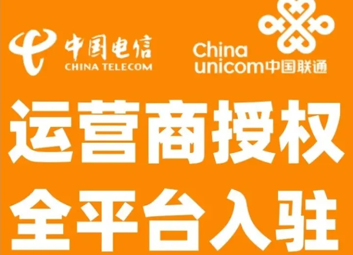 抖音直播怎么实名_抖音实名认证开直播_抖音怎么才能2个实名制直播