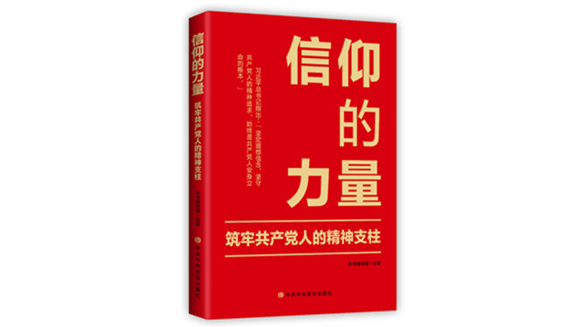 纲弥代时滩结局_纲弥代树_纲弥代时滩