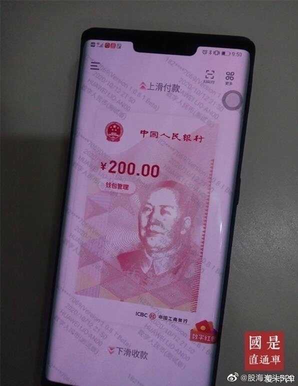 黄金眼007-黄金眼 007：承载青春回忆的经典射击游戏，体