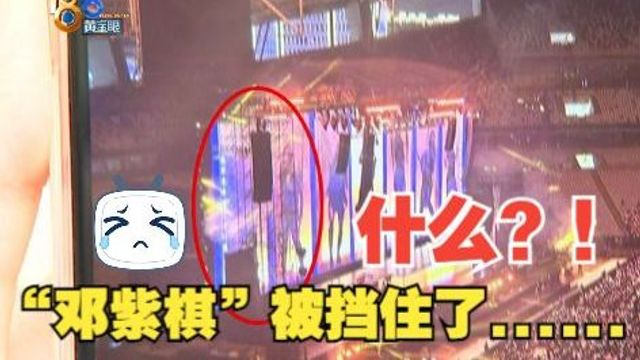 黄金眼007_黄金眼007手机版下载_黄金眼007游戏