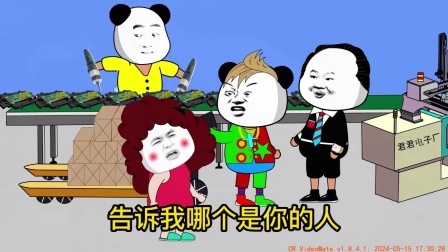 跑酷恶搞游戏_steam沙雕跑酷游戏_沙雕跑酷手机游戏版