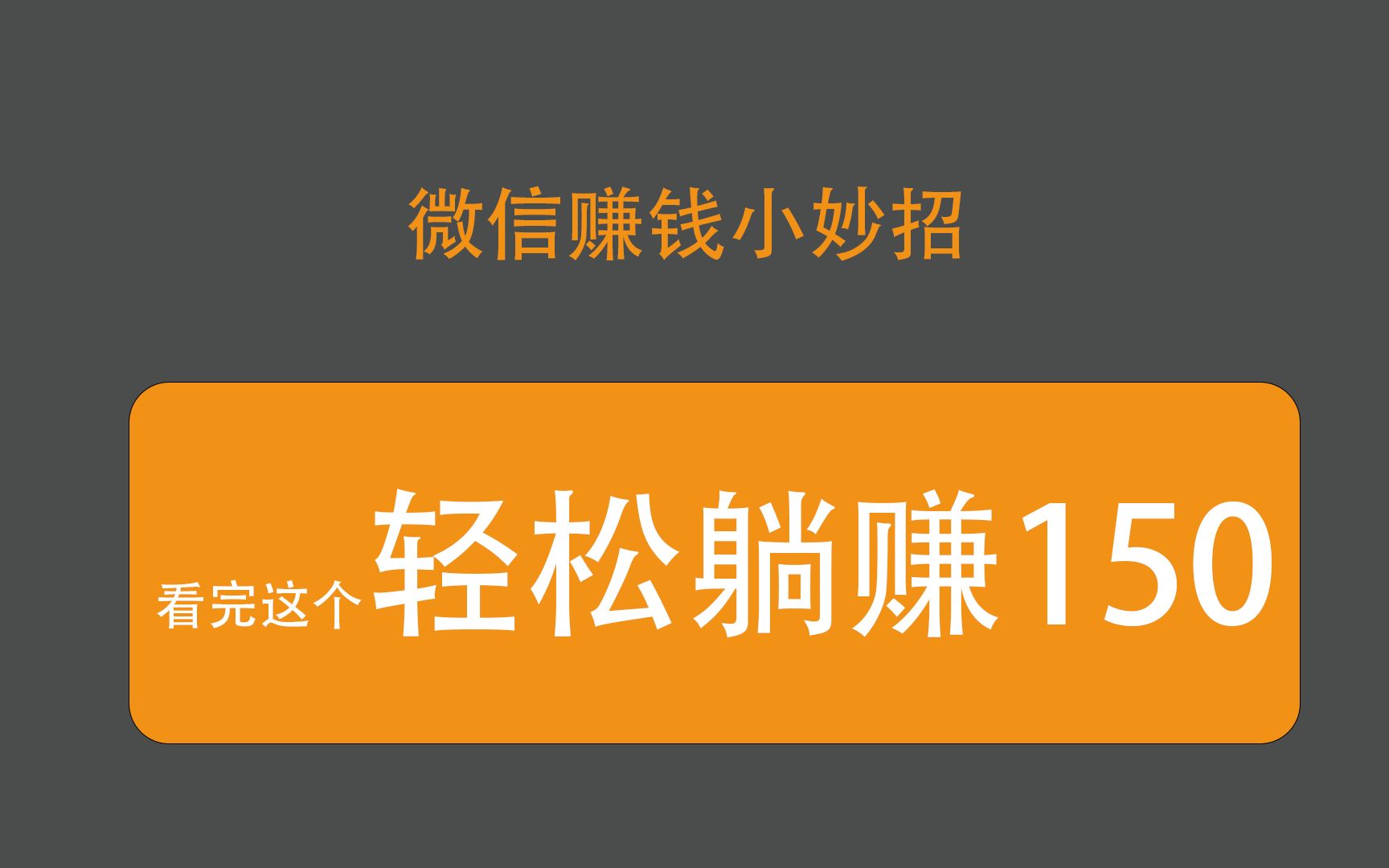 B站看评论做事的主播_B站看评论图片_b站怎么看自己的评论