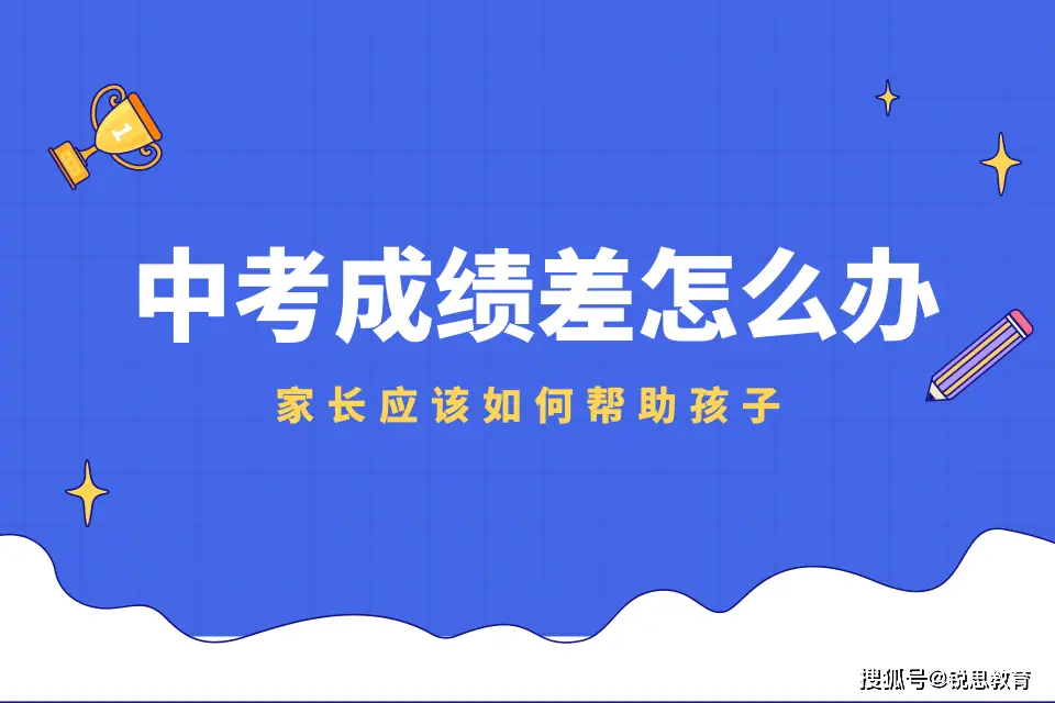 2022年中考深圳_2023年深圳中考科目_深圳2023年中考