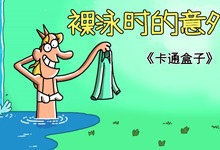 曾淑雅碟仙碟仙_碟仙碟仙_碟仙碟仙香港