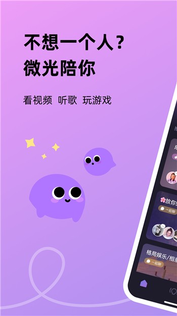刮水果皮的游戏_苹果手机削水果皮游戏_削苹果的游戏叫什么