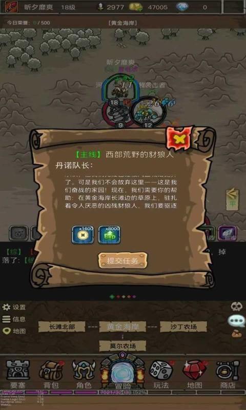 魔兽单机手机游戏推荐_手机单机游戏魔兽_有一款魔兽单机手游