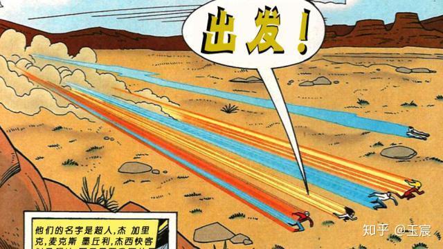 手机版免费闪电侠模组游戏_闪电侠mod下载手机版_闪电下载模块
