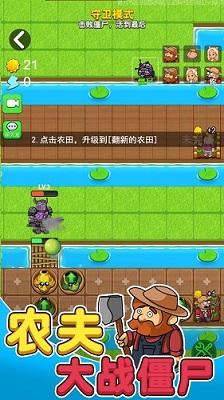 排行榜查询手机游戏有哪些_查看游戏排行榜网站_如何查询游戏手机排行榜