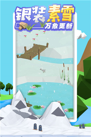 手机版绿洲游戏下载_绿洲正式版_绿洲中文版下载