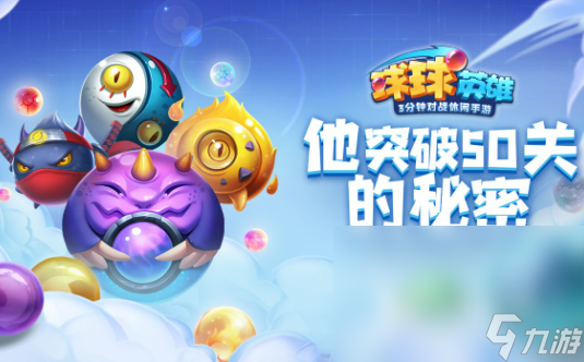 配置低的手机好玩中文游戏_好玩配置低的手机游戏_好玩中文配置低手机游戏推荐