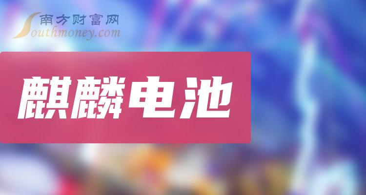 原装电池换苹果钱怎么退_iphone换电池原装_苹果11换电池原装多少钱