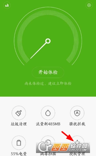 手机黑屏游戏就掉线_手机黑屏游戏掉线_手机游戏黑屏挂机