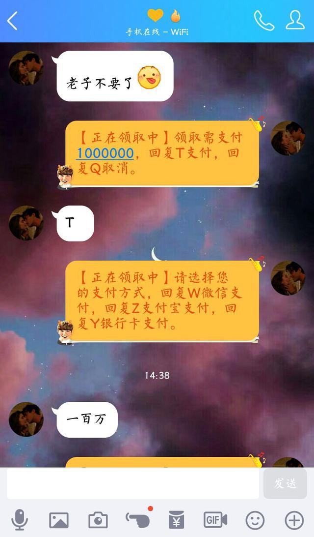 手机版无聊游戏_无聊手机游戏网站_无聊版手机游戏有哪些