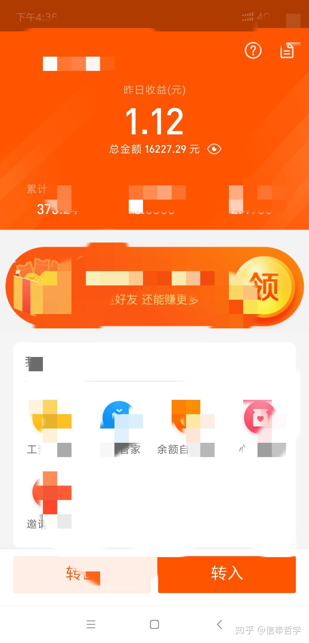 手机经常收到游戏推荐信息_手机收到游戏推荐短信_推送游戏