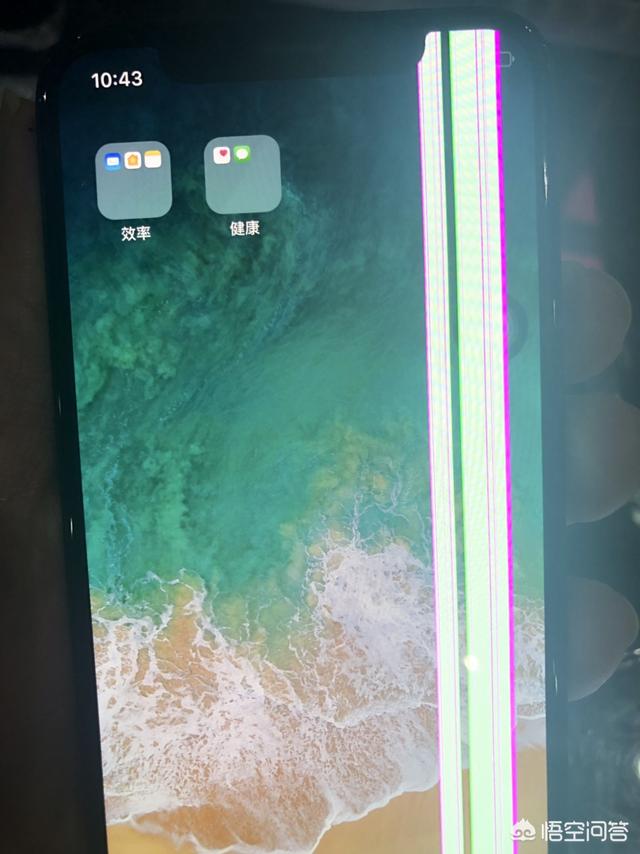 iphone保修期内碎屏_苹果在保修期内屏幕碎了_保修碎屏幕苹果期内能换吗