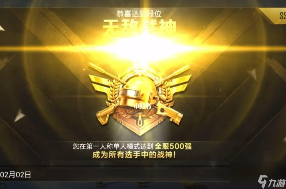 好玩科技手机游戏推荐_十大好玩的科技手机游戏_高科技手机游戏