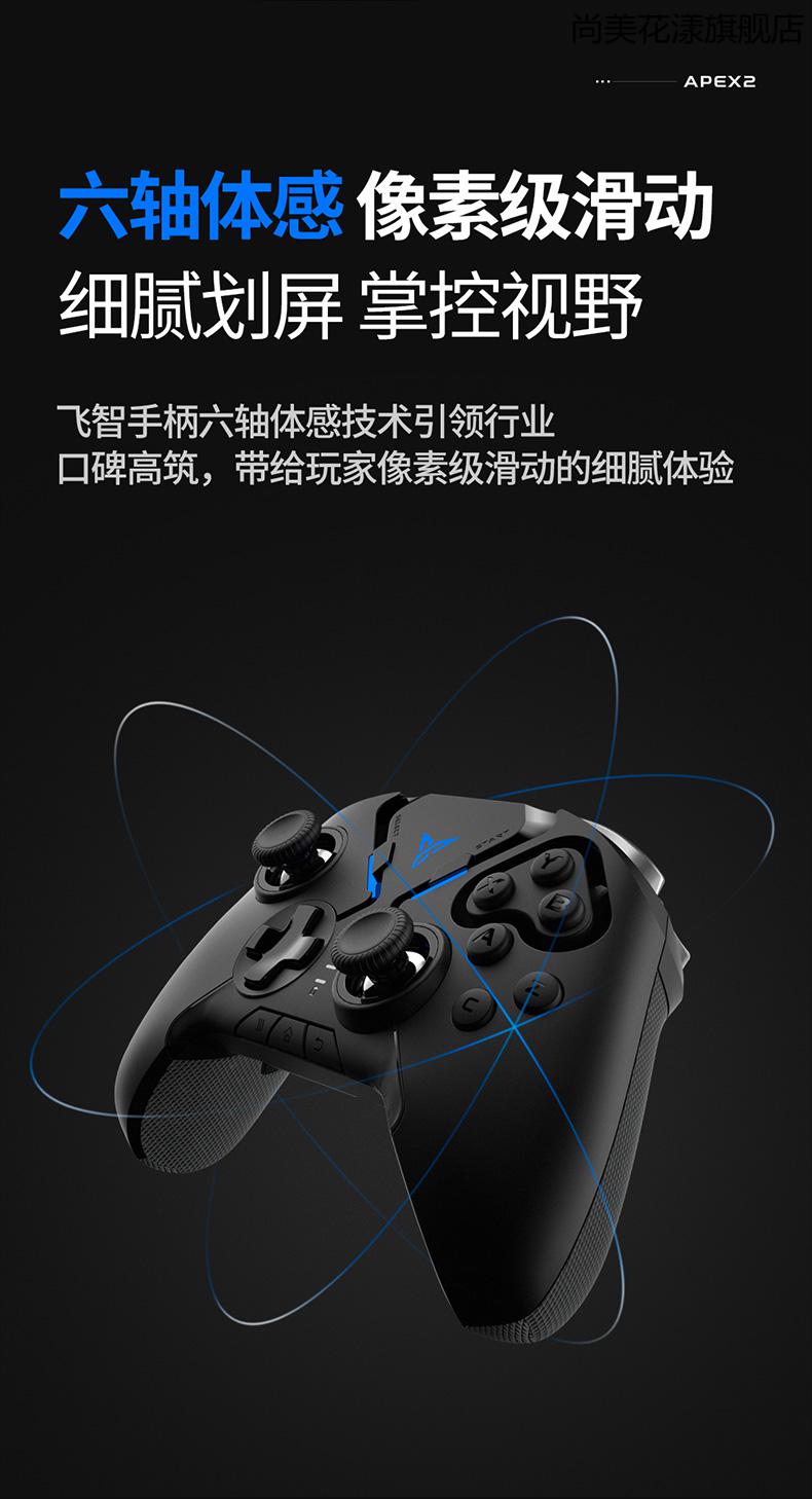 手柄手机游戏app_手柄手机游戏软件有哪些_手机dnf游戏手柄