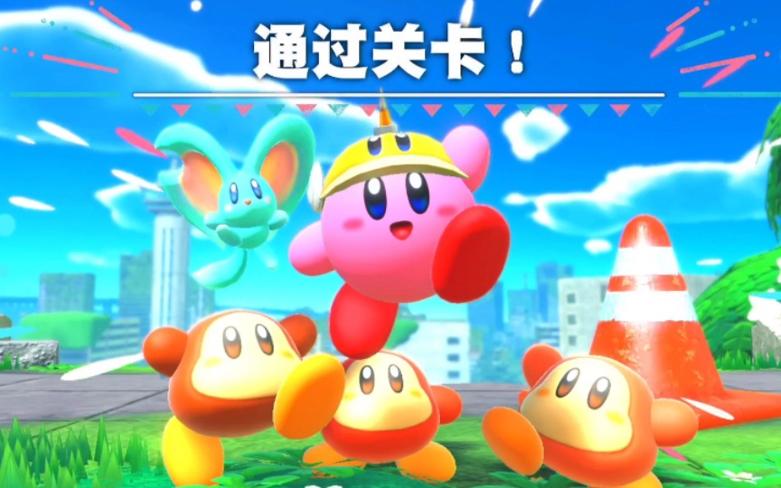 星卡流量版29元_星卡29_星之卡比