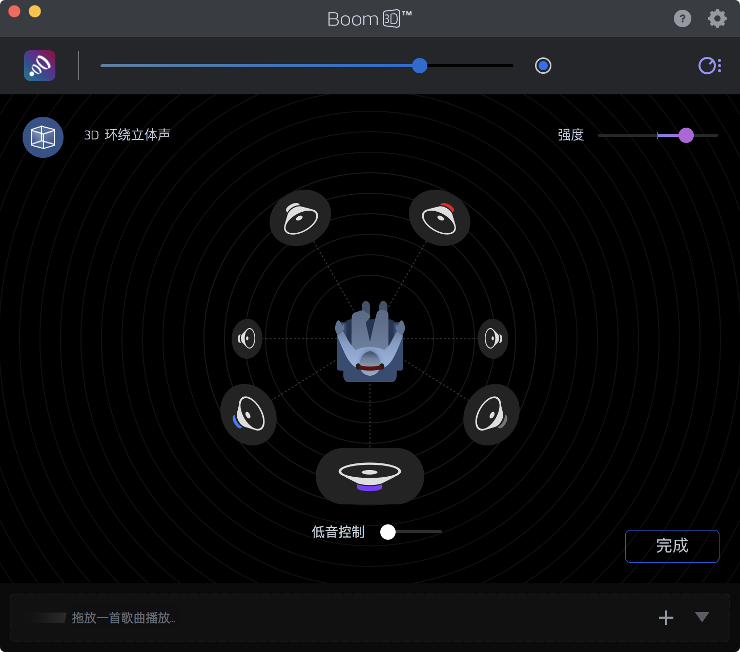 声音玩游戏的软件_有画面有声音的游戏手机_有画面声音手机游戏有哪些