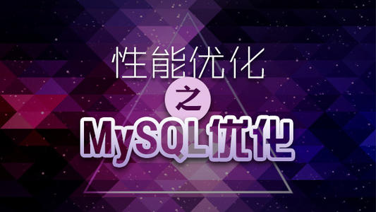 mysqldecimal长度_长度换算_长度英文