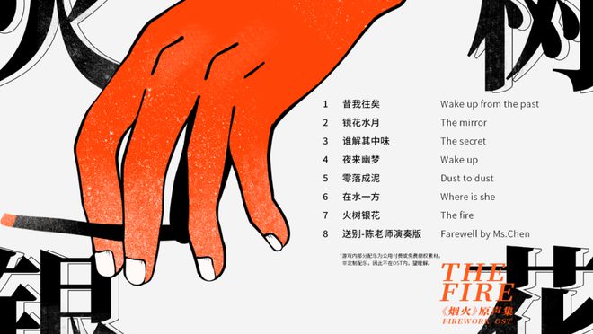 恐怖ios游戏_苹果手机游戏免费恐怖_恐怖苹果免费手机游戏有哪些
