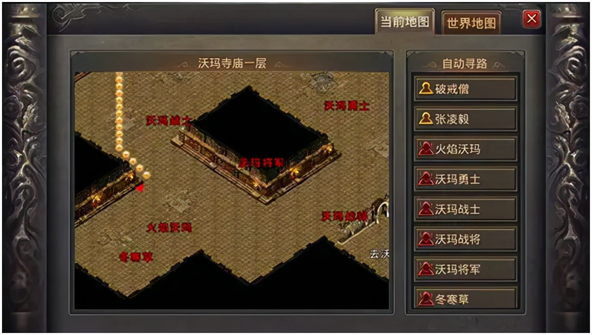 传奇类手游辅助软件开通_辅助传奇制作手机游戏软件_如何制作手机传奇游戏辅助
