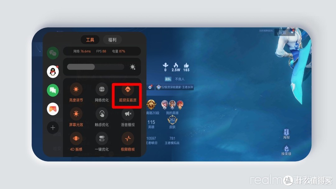 苹果手机游戏玩久了卡顿_苹果手机玩游戏卡到爆_卡顿久苹果玩手机游戏会卡吗