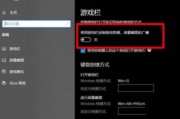 如何关闭登录游戏验证_如何关闭手机游戏验证登录_验证登录关闭手机游戏还能玩吗