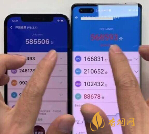 骁龙处理器有880吗_exynos880处理器相当于骁龙多少_骁龙880g
