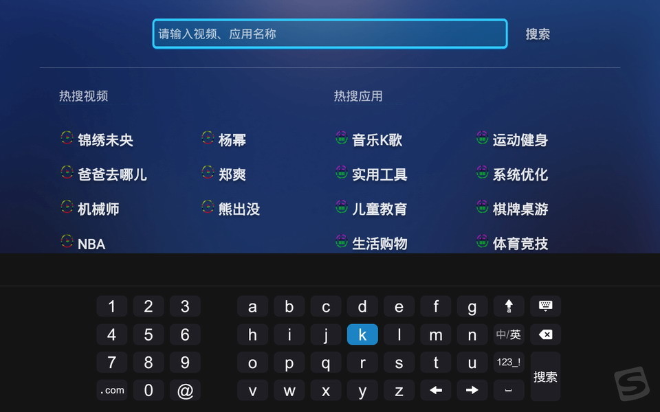 如何在电视机上玩手机游戏-如何在电视上畅玩手机游戏？升级家庭