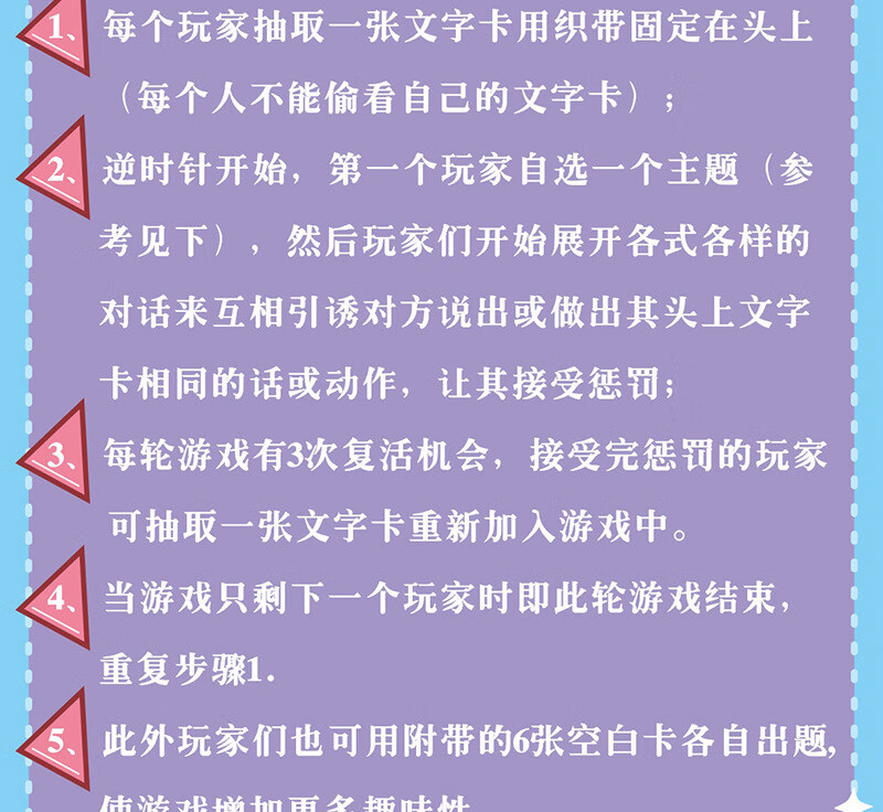 手机游戏人脸识别_识人手机游戏_游戏识别手机