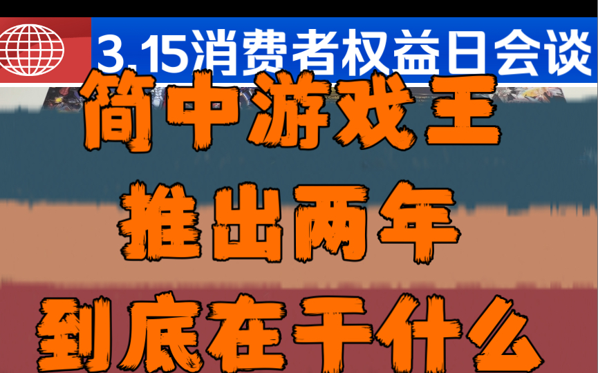 苹果手机删游戏_苹果手机游戏删了数据怎么删_苹果游戏删除