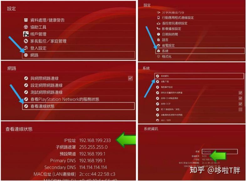 格斗游戏知乎_手机格斗游戏知乎_格斗手游知乎