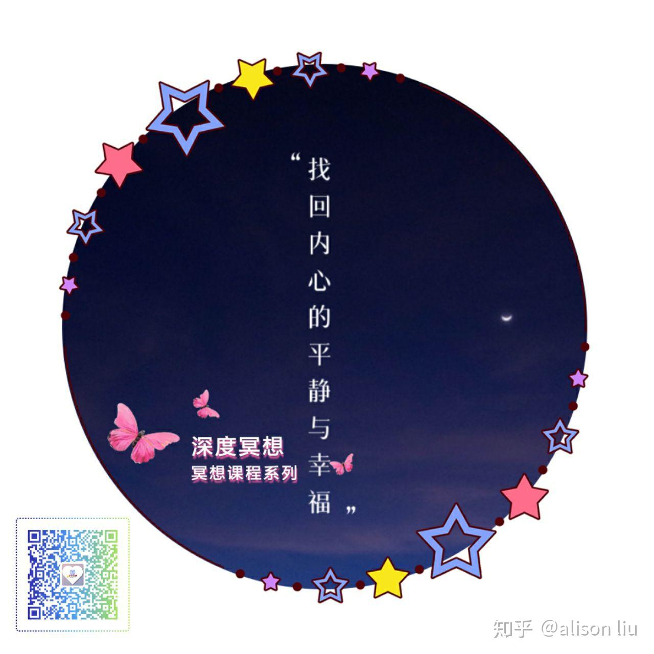 心理作用歌曲_心理作用歌曲_心理主题的歌曲