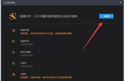 延迟高对游戏有什么影响_手机打游戏延迟多少算高_手机打游戏延时高