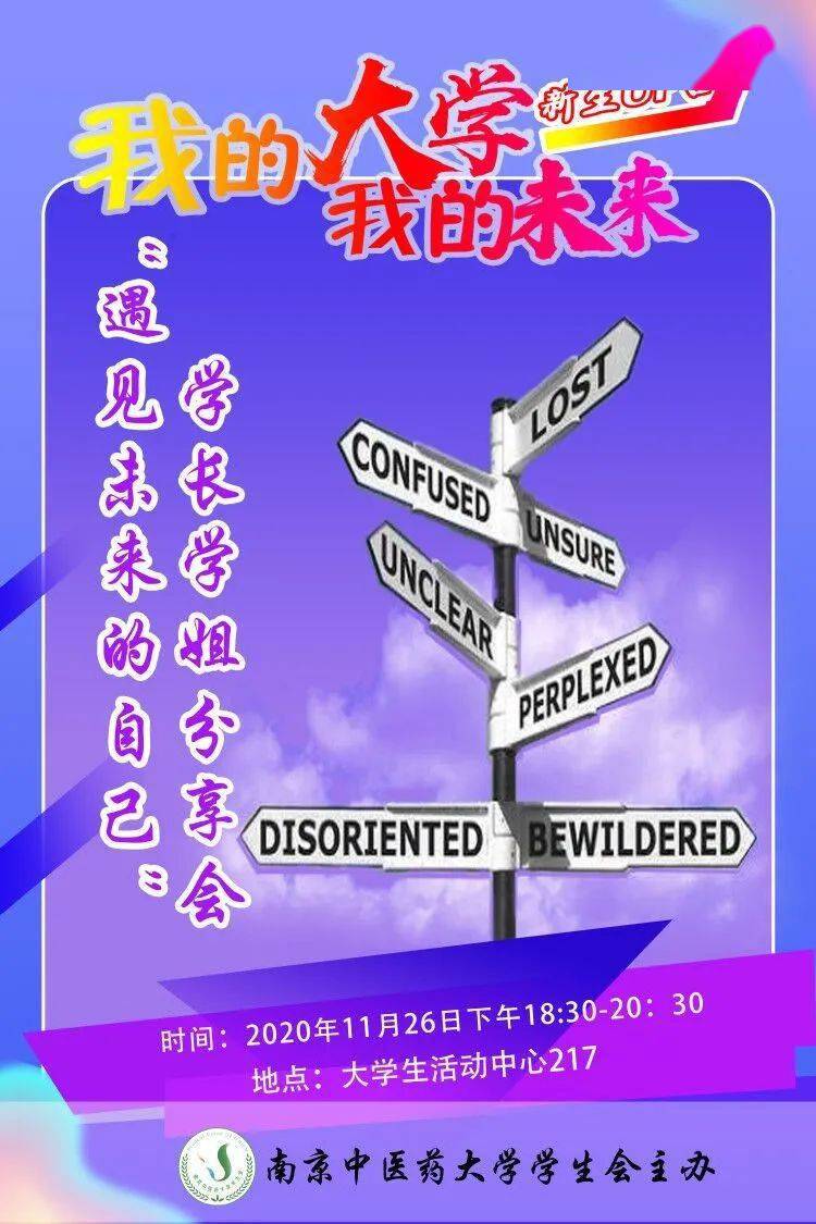踏切时间百度百科_踏切时间_踏切时间结局是什么