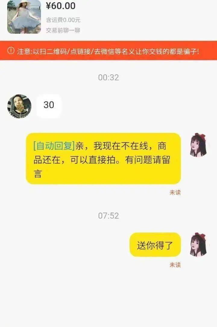 笔记本玩的小游戏_奇葩手机笔记本游戏_奇葩笔记本手机游戏