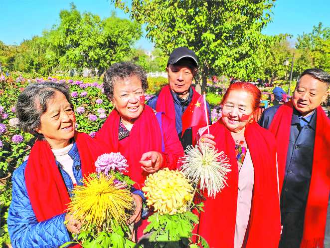 新疆今天是什么日子_新疆今天是什么节日_新疆人今天什么节日