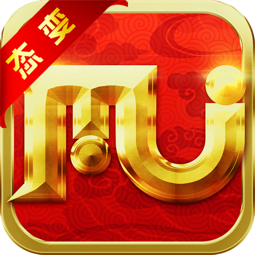 如何用手机玩神战奇迹游戏_奇迹战神玩手机游戏用什么键_奇迹战神玩手机游戏用什么模式