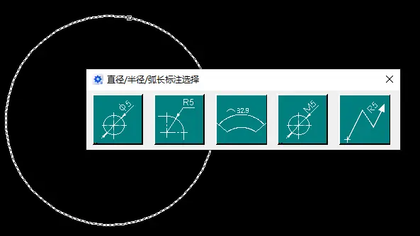 cad面域命令是什么意思_cad2016面域命令怎么用_cad面域命令怎么用