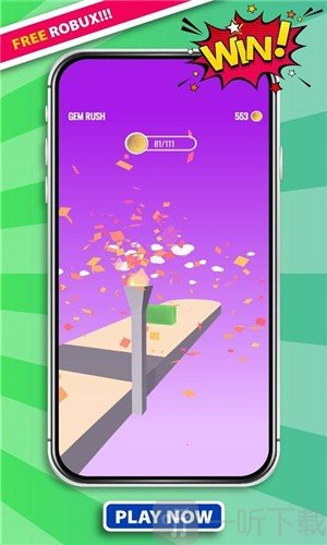 游戏中文推荐手机版_游戏推荐中文手机游戏_中文游戏300手机