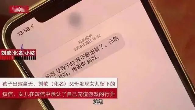 手机版游戏升级包-手机游戏升级包：让人又爱又恨的存在，你遇到