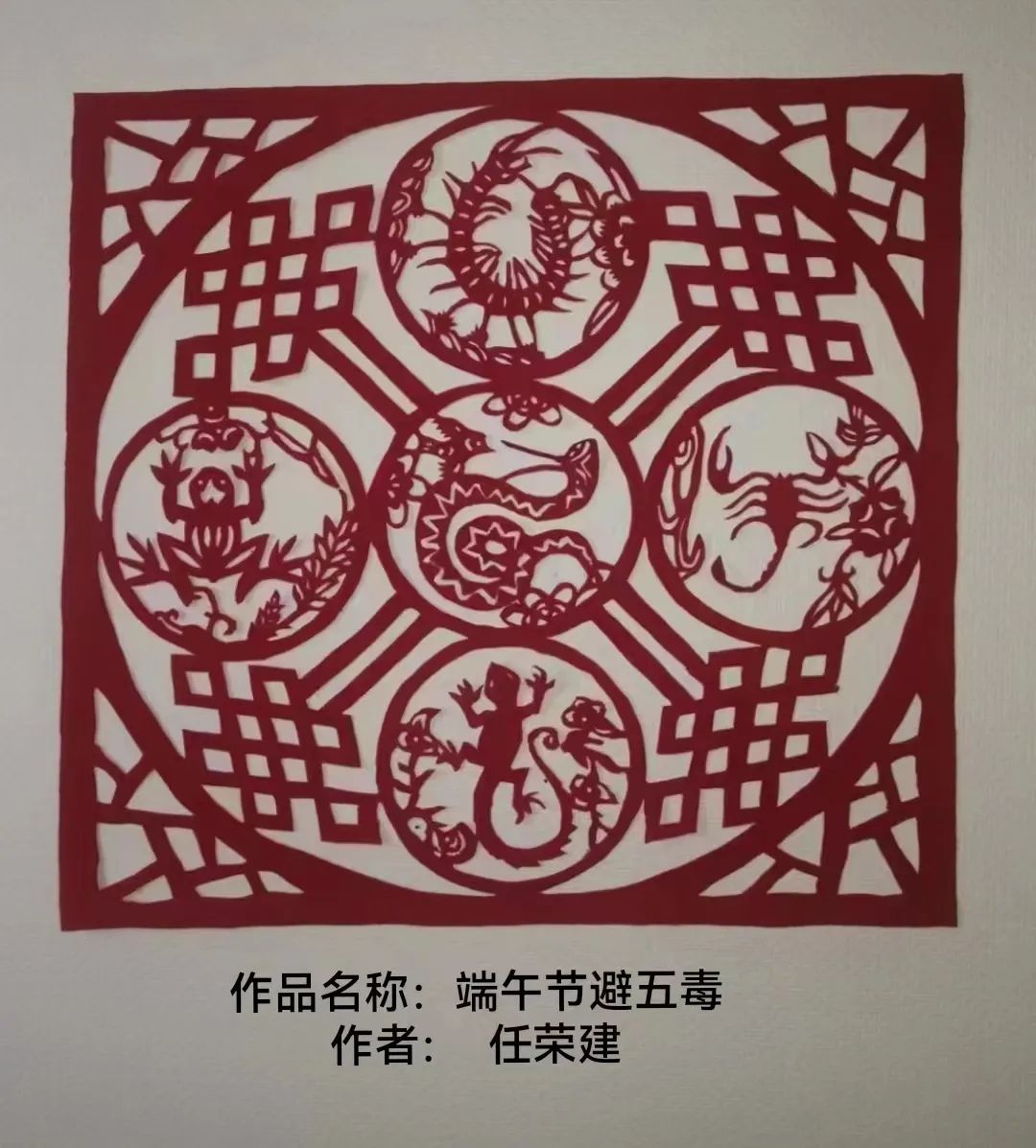 端午节内容文字_端午节文字说明_端午节文字内容大全