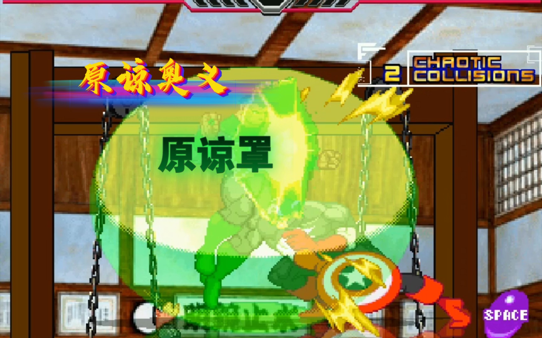 格斗手游下载破解版下载_格斗游戏手机版大全_全女格斗改版下载手机游戏