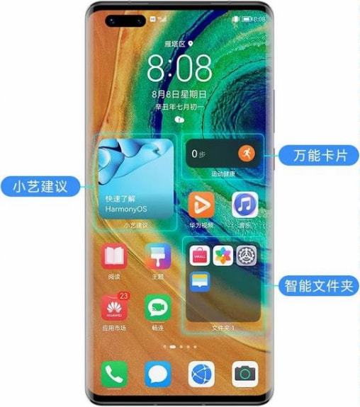 苹果手机改游戏帧数怎么改_改帧数苹果手机游戏会封号吗_改帧数苹果手机游戏会卡吗