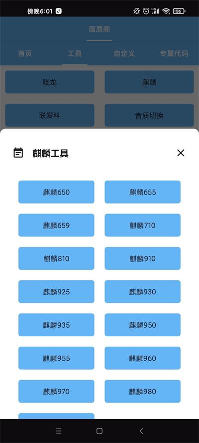 改帧数苹果手机游戏会卡吗_改帧数苹果手机游戏会封号吗_苹果手机改游戏帧数怎么改
