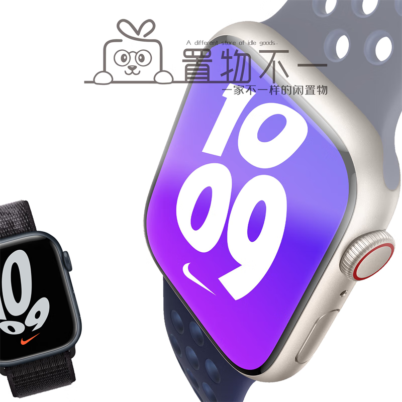 关机applewatch_applewatch关机_关机applepay