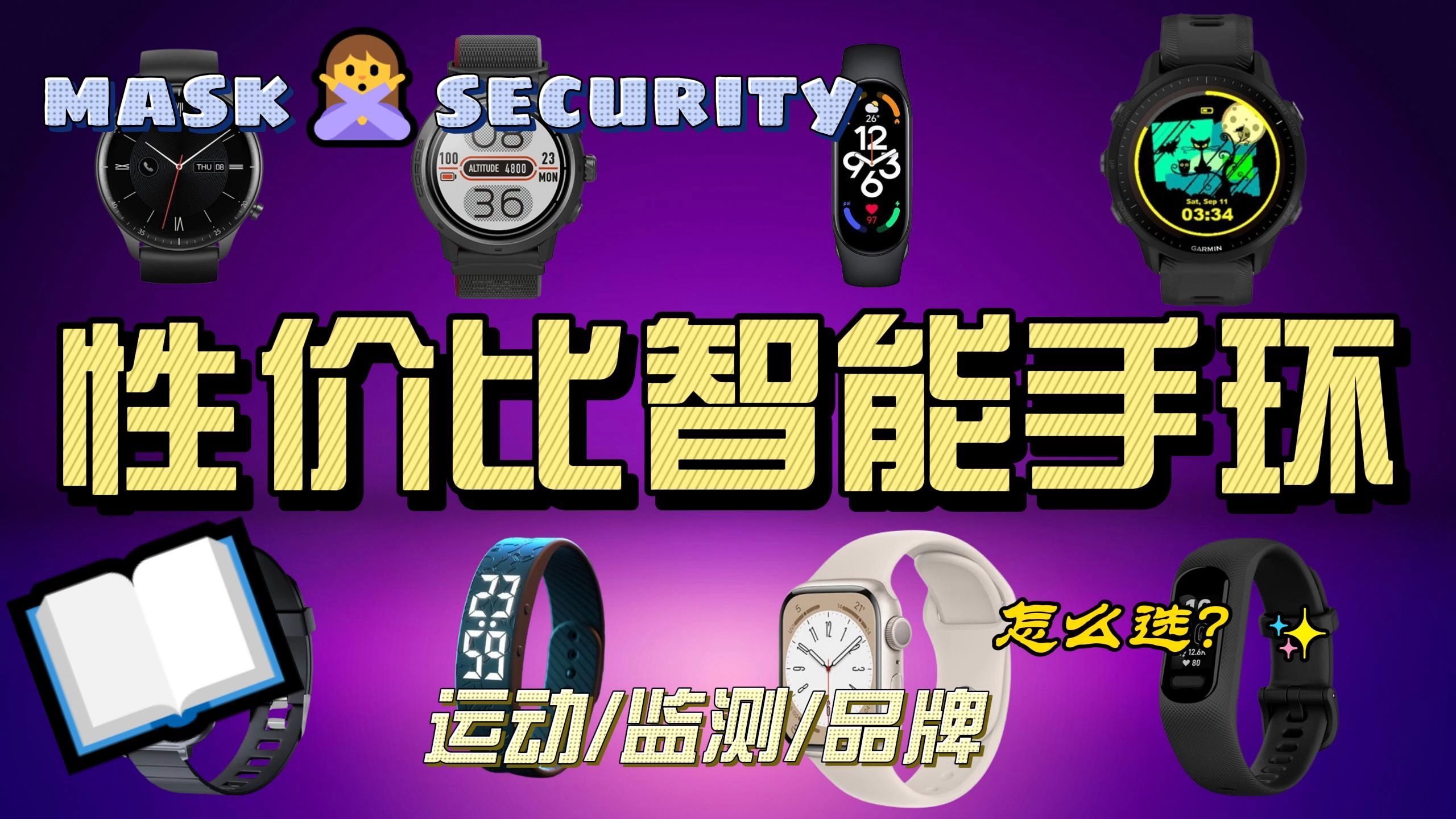 关机applewatch_applewatch关机_关机applepay